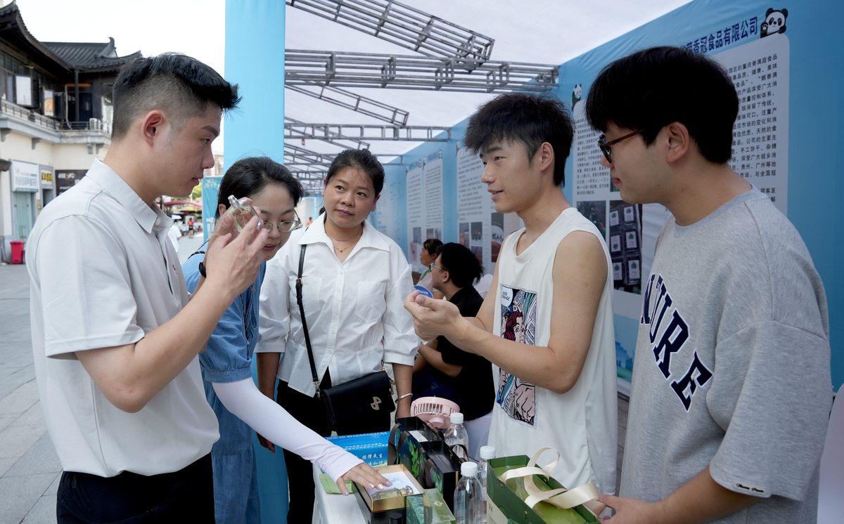 四川服装制作专业学校推荐 - 想学服装设计看这里！