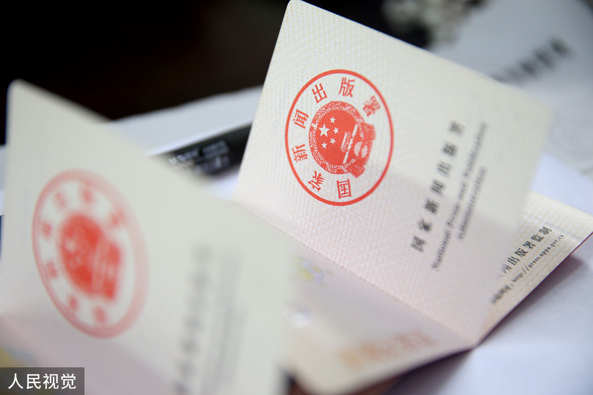 河南新闻专出版学校招生专业：新闻学、出版学、广告学等