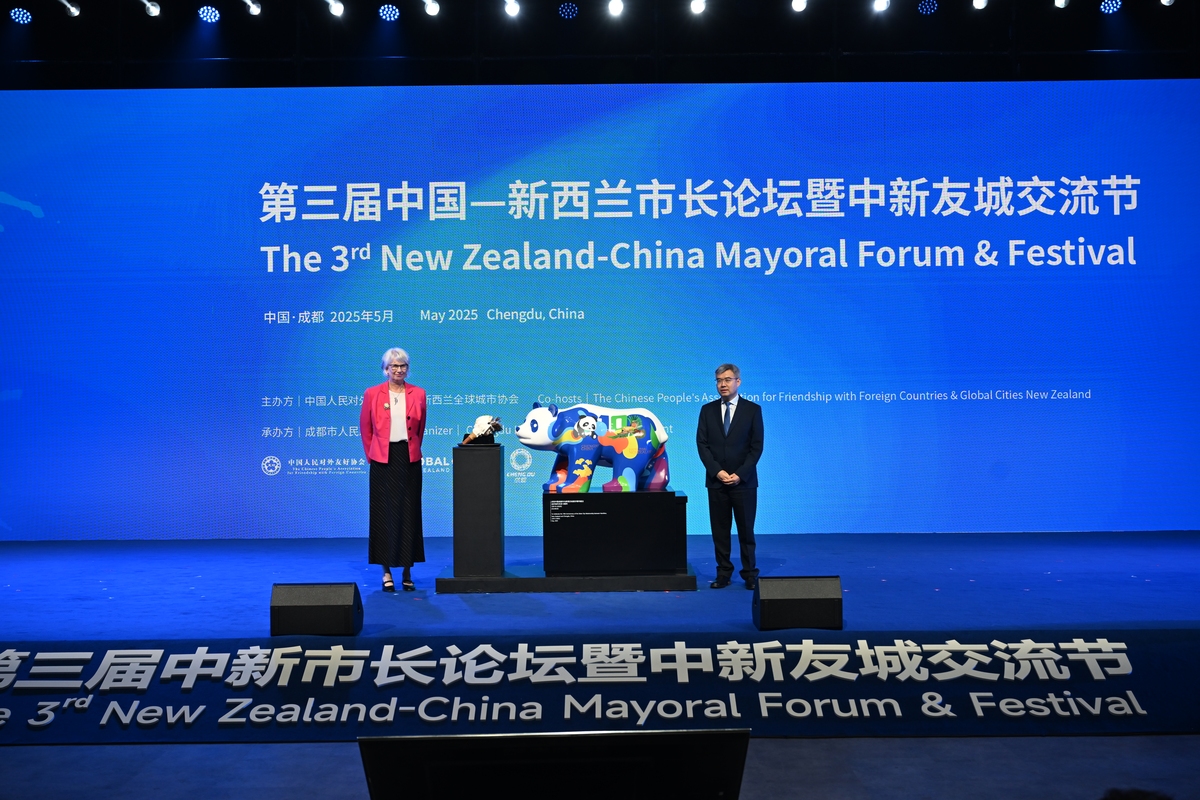 中蒙俄跨境物流合作协议：促进三国贸易便利化