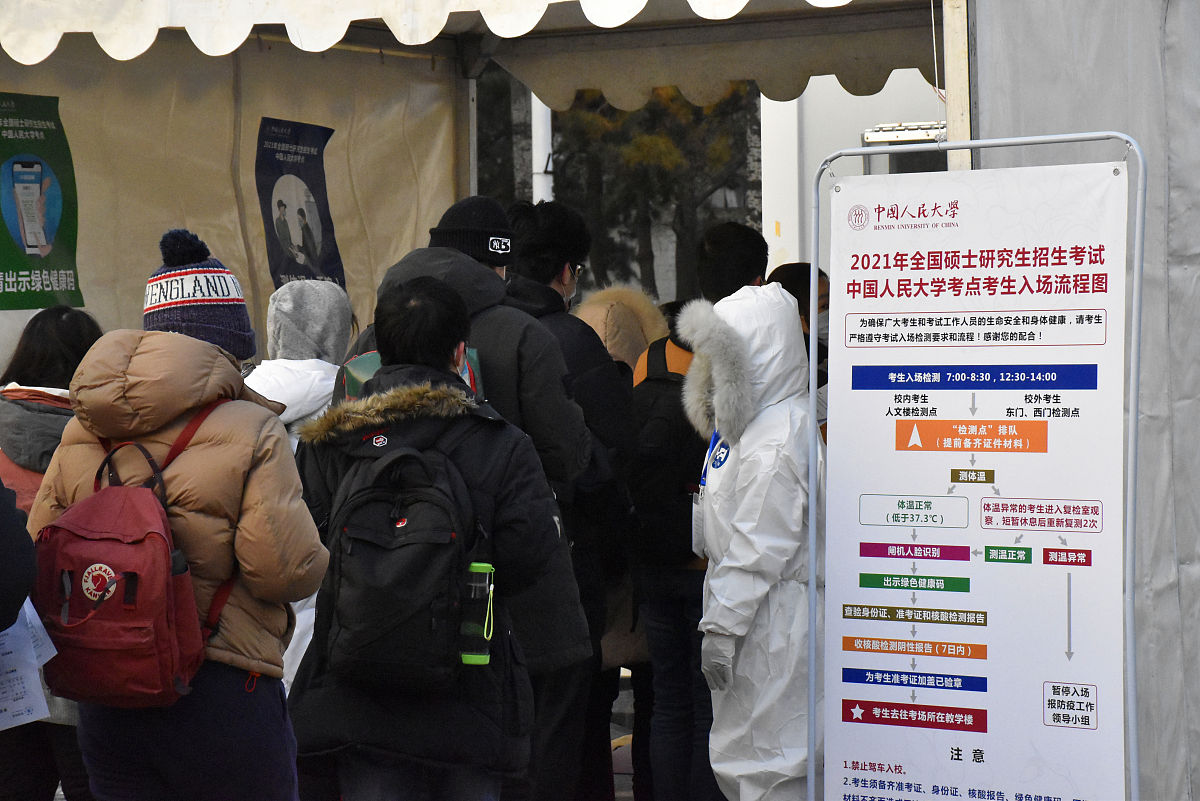 写一份1000字的自专