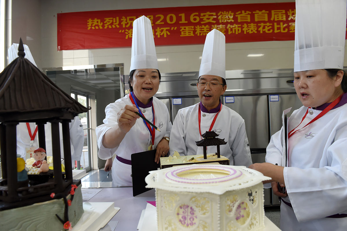 安徽工贸职业技术学院有药剂专业吗