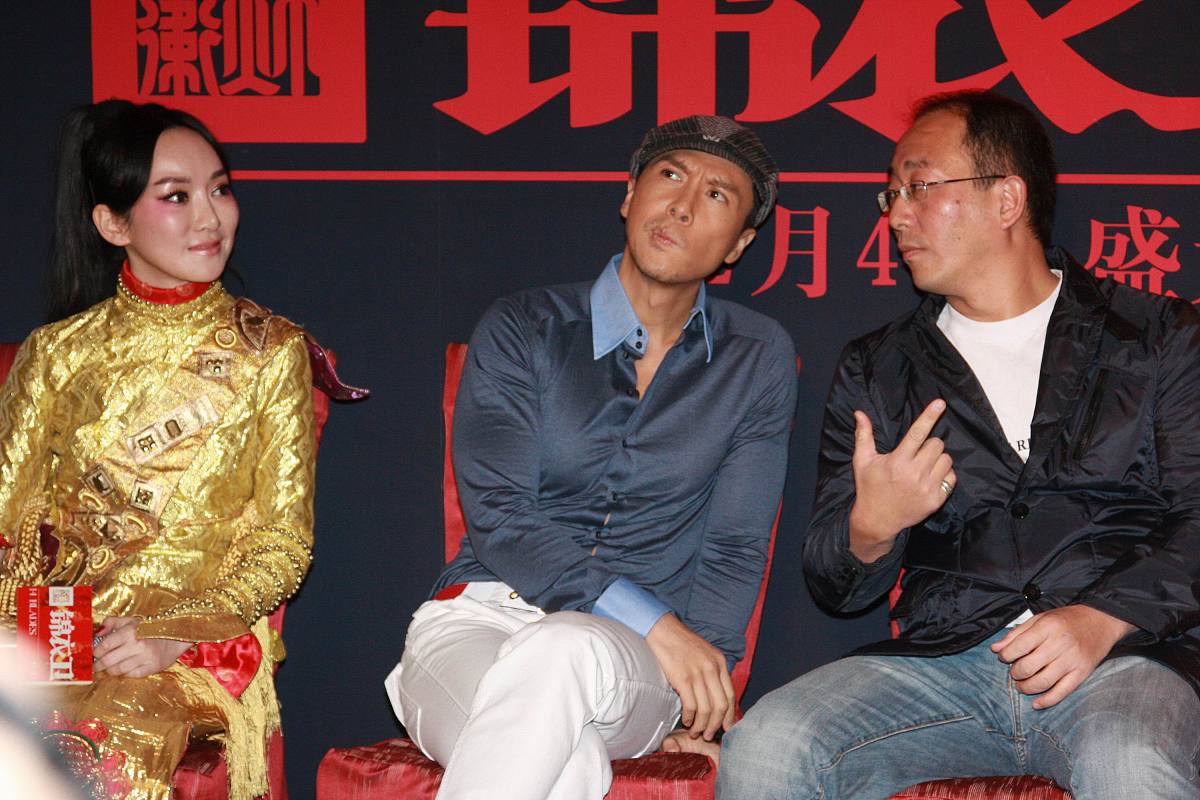 2010年1月6日,北京,电影《锦衣卫》官网启动仪式在盘古七星酒店举行. 