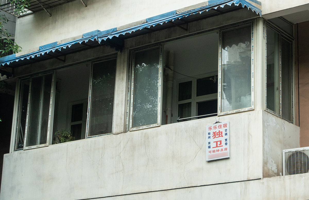 成都幼儿师范学校主要会学些什么