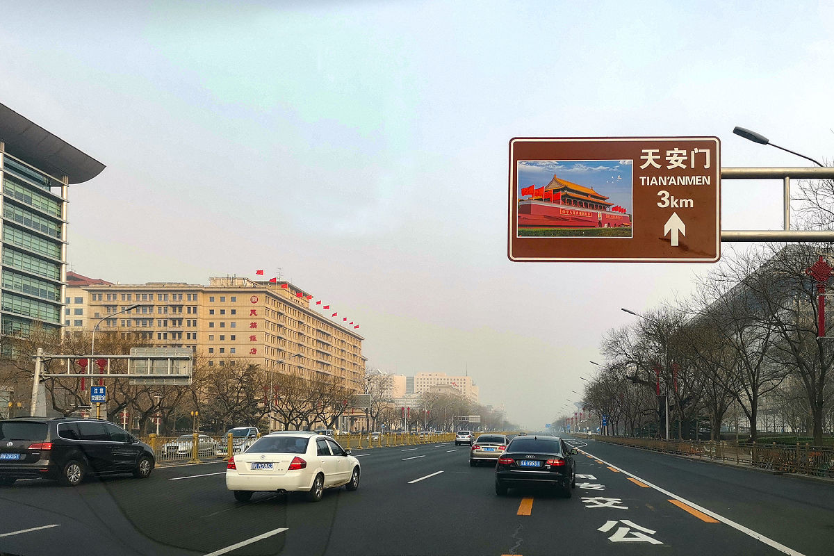 2020年世界重大灾难盘点：疫情、自然灾害与社会动荡