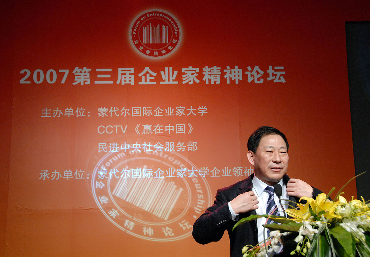 陆鼎咨询：专业咨询与金融服务，助您实现目标