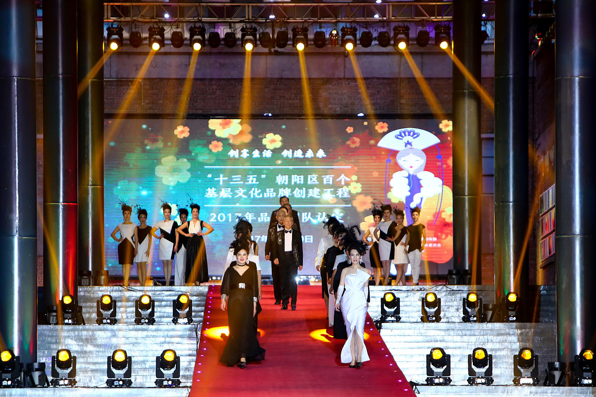 迎新酒会主题创意：5个让活动嗨翻天的绝妙点子