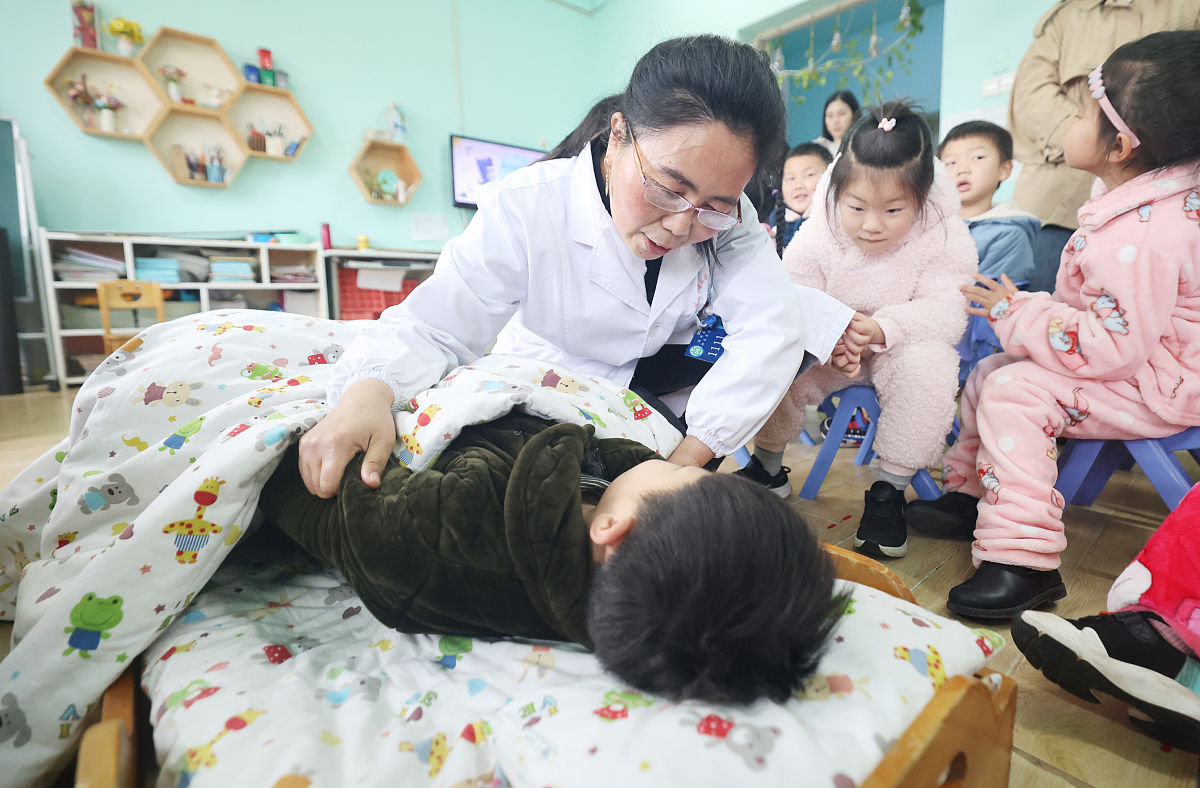 在石家庄哪里能学小儿推拿？