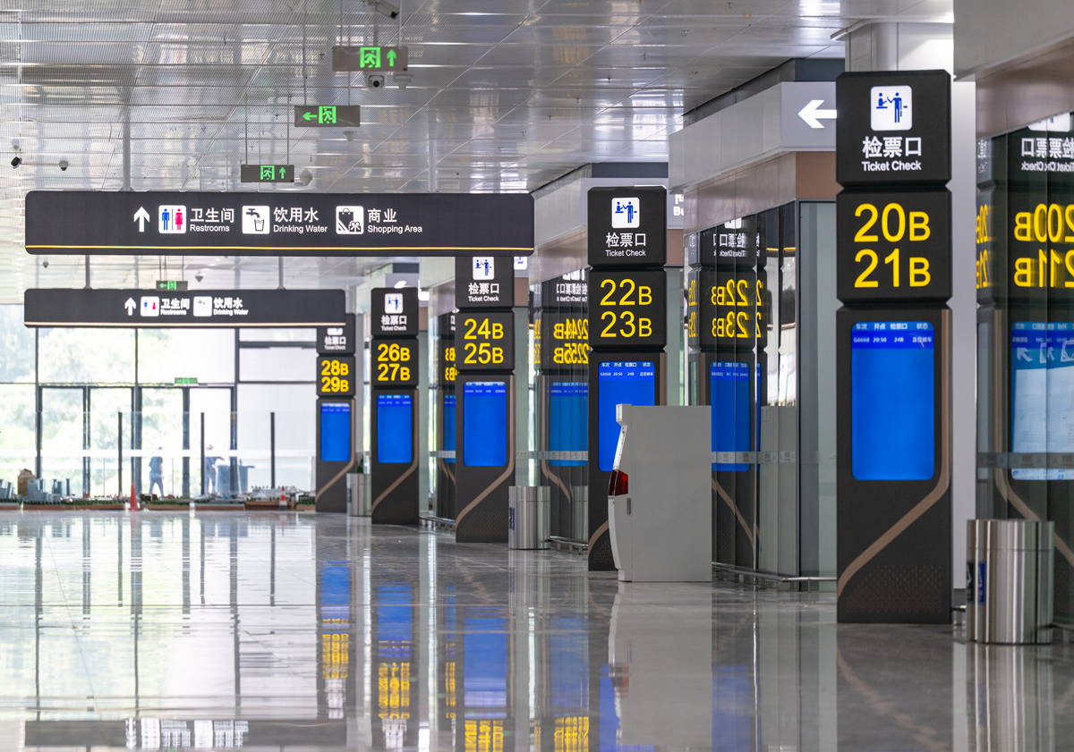 GS6648航班呼和浩特机场临时停机位下客卸机时间说明