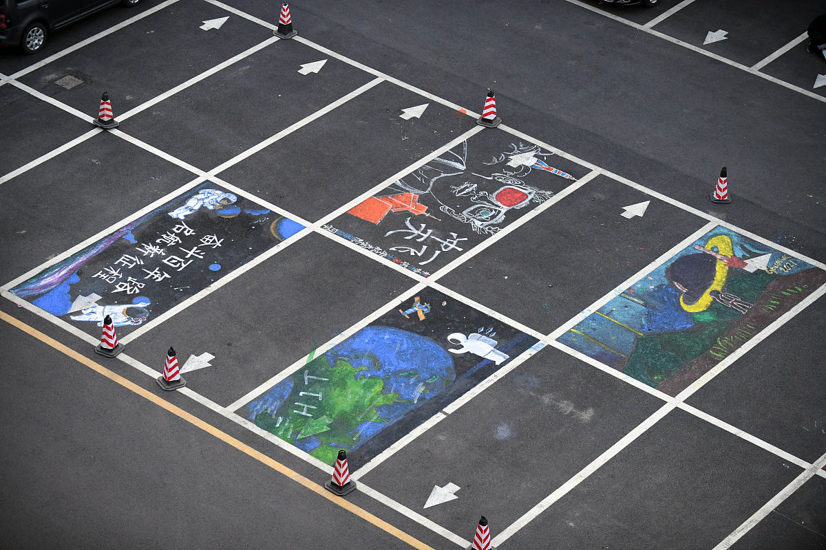 哈尔滨石油学院资助补助有哪些