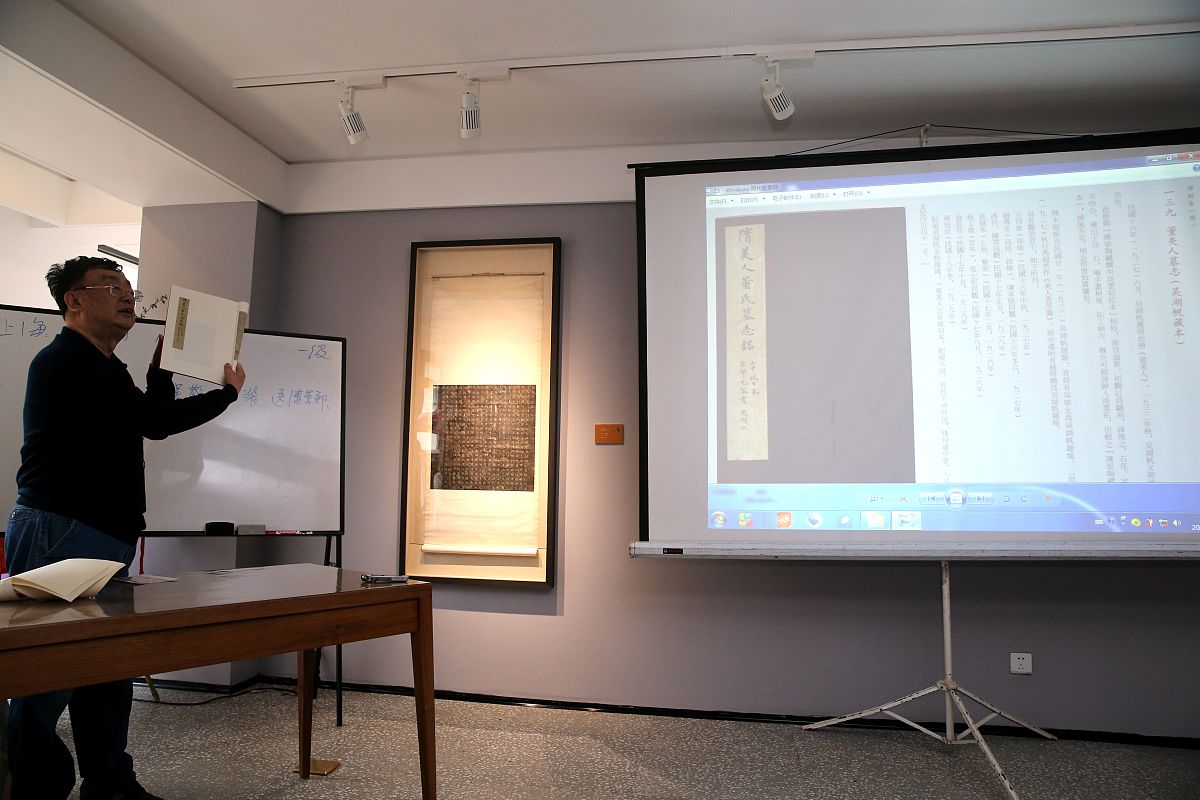 2019年4月14日,西安,古籍版本鉴定,碑帖版本鉴定专家孟宪钧西安讲述名