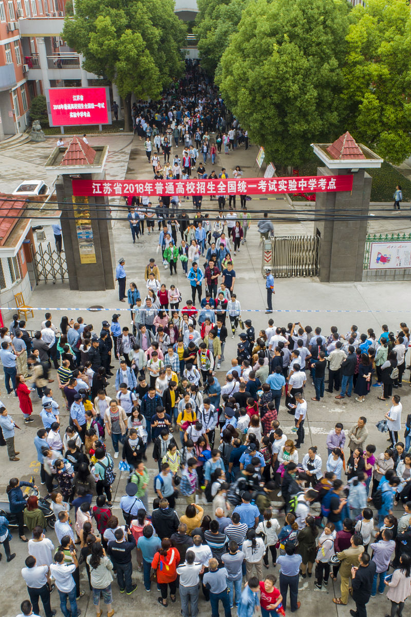 湖南中医药大学湘杏学院：高考失利还能读大学吗？