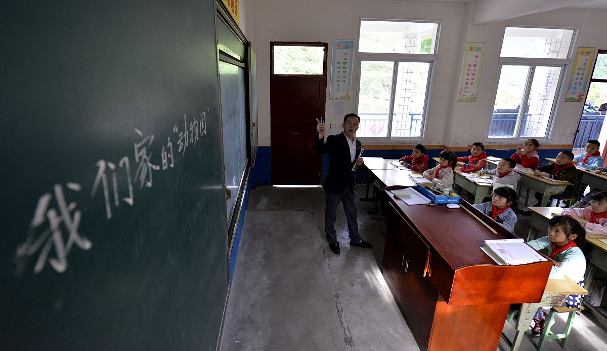 市第七责任区责任督学督导石牌镇小学‘双减’工作