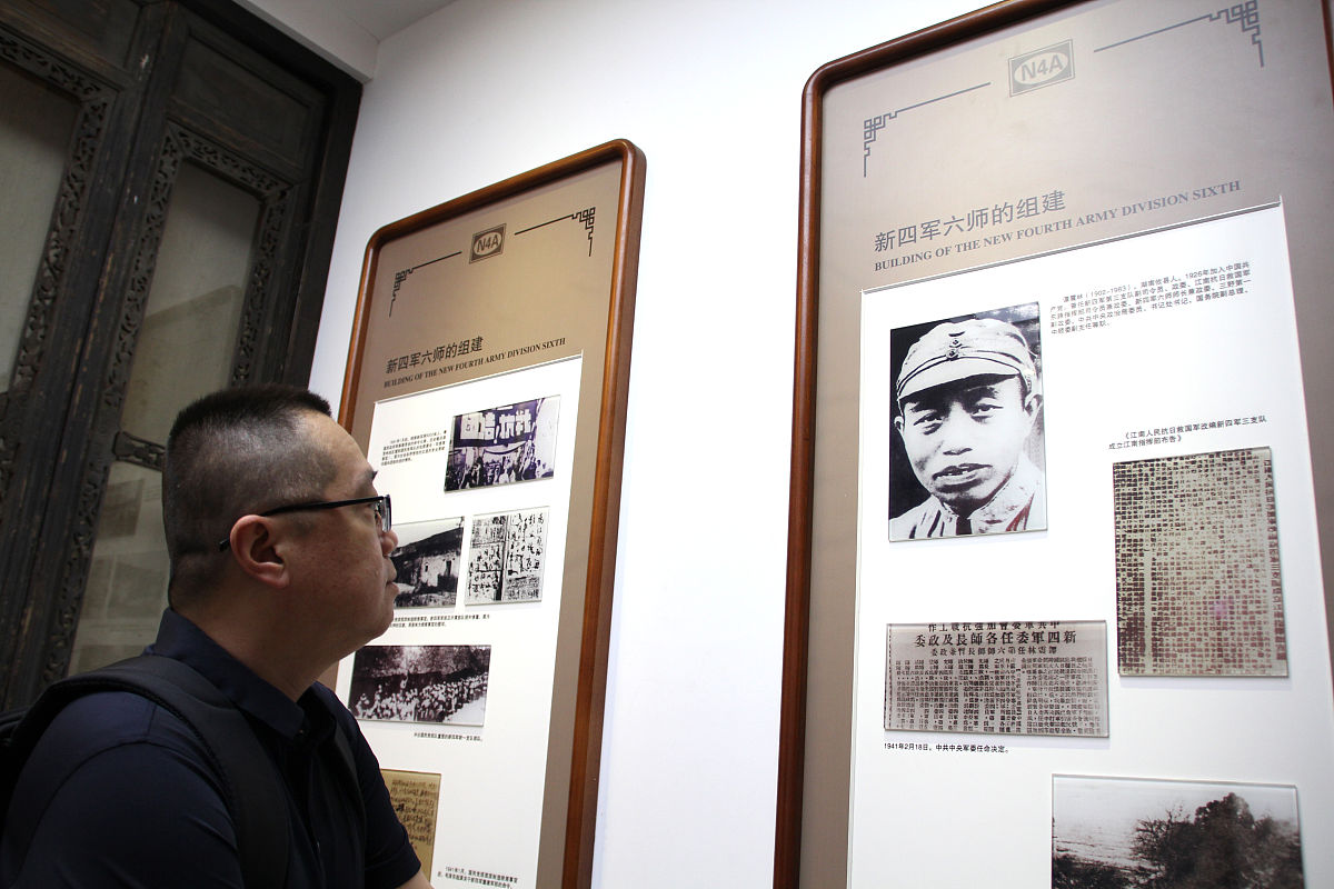 高中历史教学中史料运用实效性不足：史料与教学内容衔接的困境