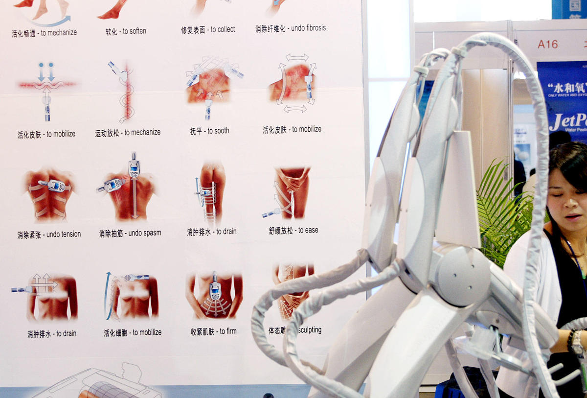 衡阳潇湘卫生中等专业学校2023年有哪些专业