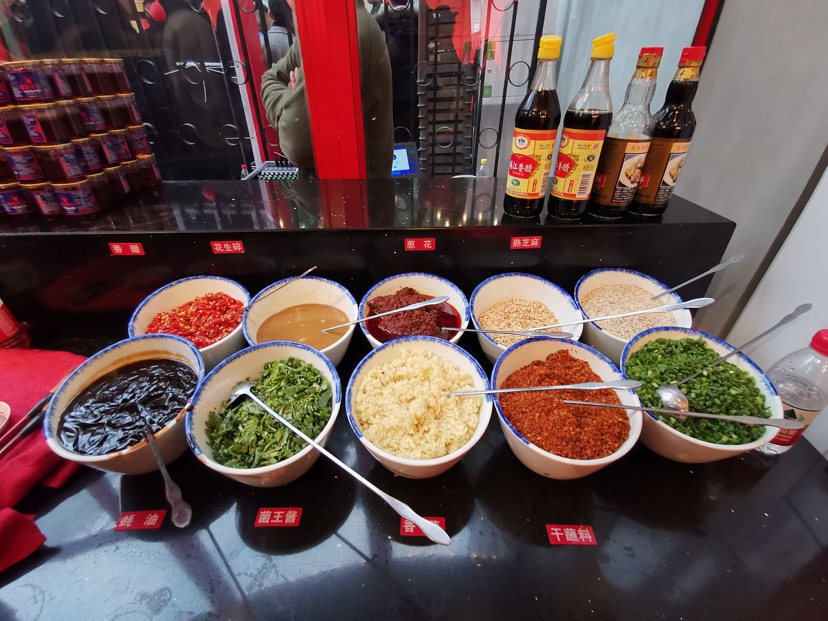 烤肉蘸汁配方，