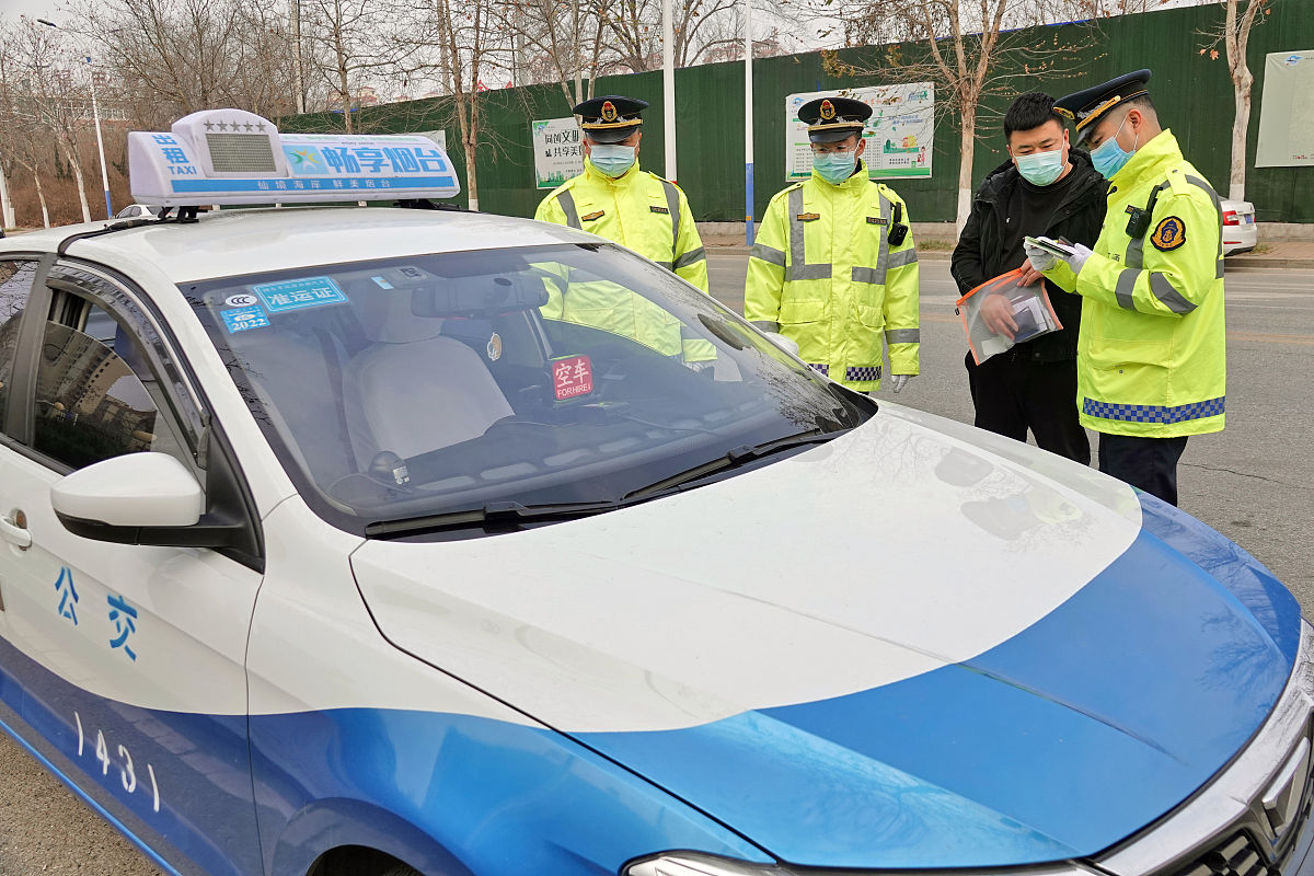 烟台城乡建设学校地址及乘车路线 - 交通便利，环境优美