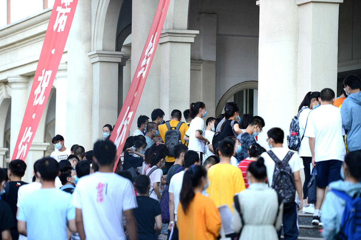 山西省铁路工程学校2021年地址在哪？