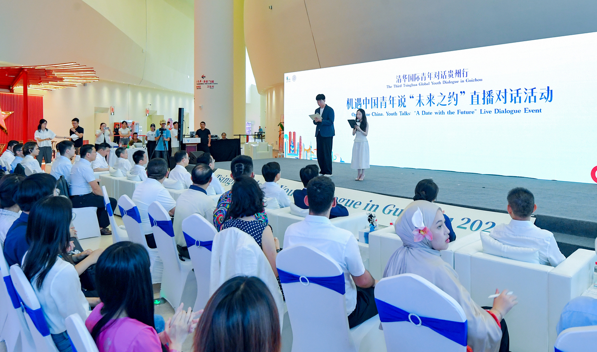 创新创业训练营开幕仪式形式：7种创意方案助您打造精彩活动