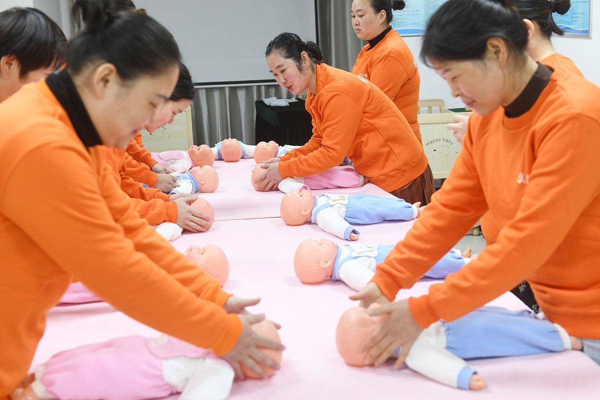 育婴师好学习吗？