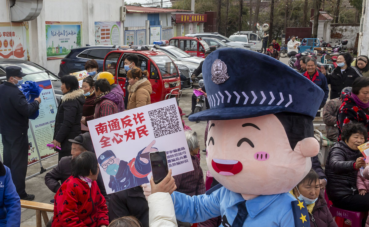 池州市民服务平台：媒体曝光与问题求助指南