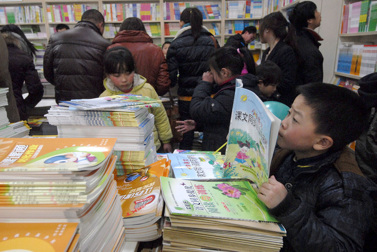 在进行校园二手图书交易管理系统中实验设计的背景是什么