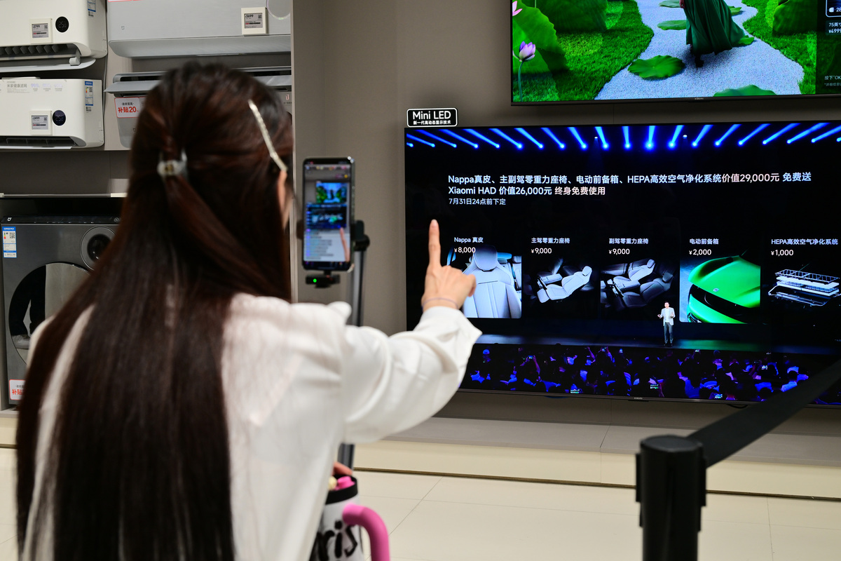 智能刷脸取号机关键技术解析：人脸识别、视觉、语音、交互和安全