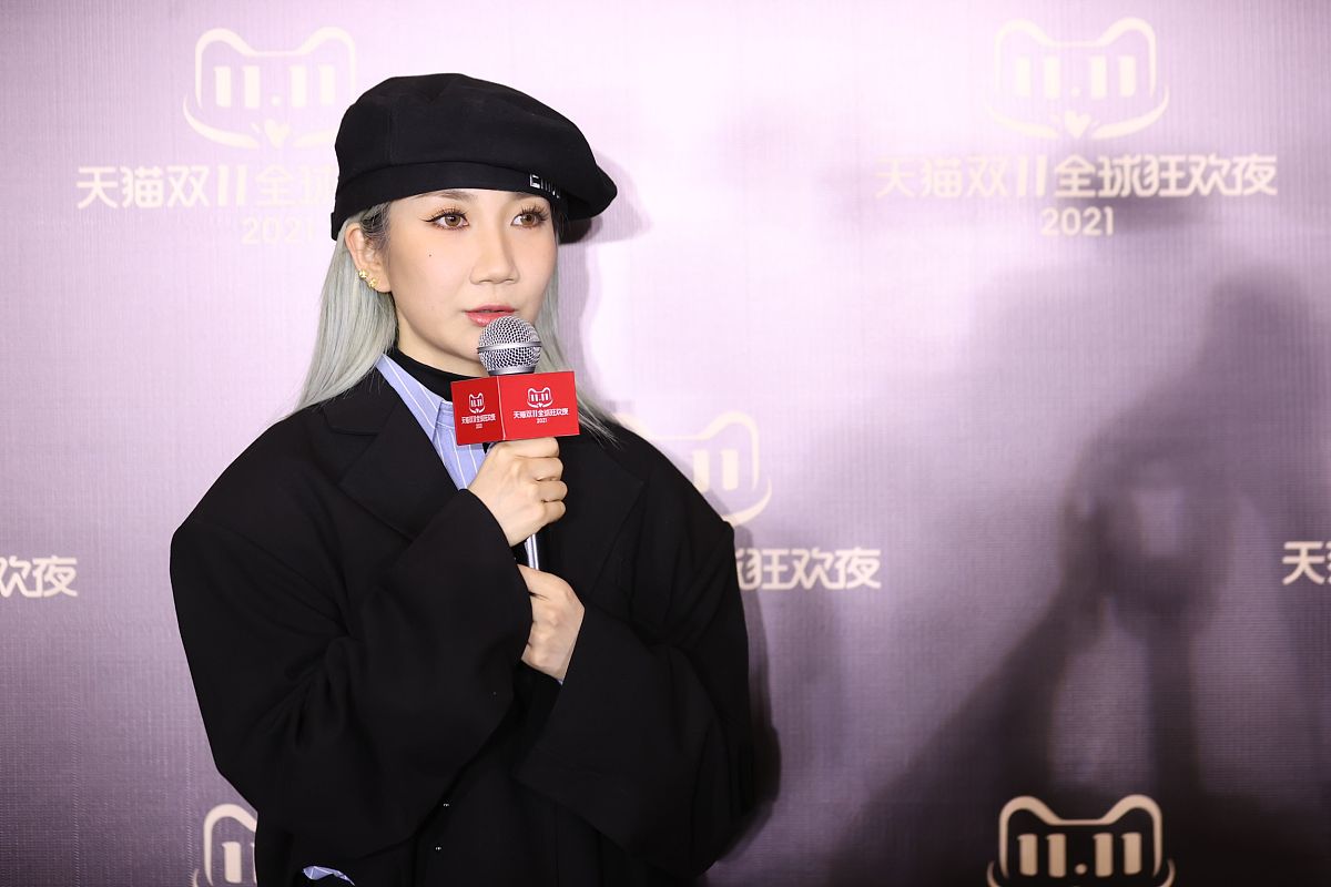 2021年11月9日,上海,天猫双11狂欢夜群访.乃万