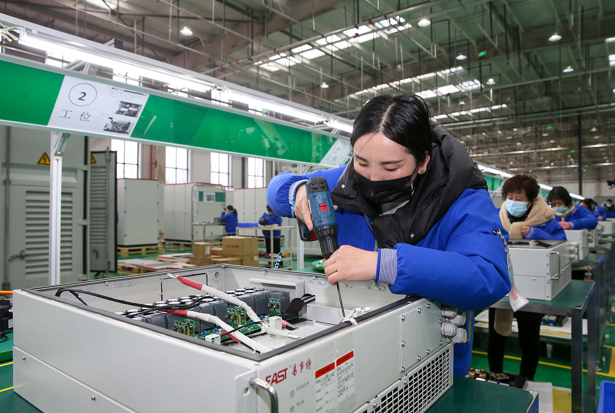 西安汽车电气与电子技术（中级工）就业前景及招生条件