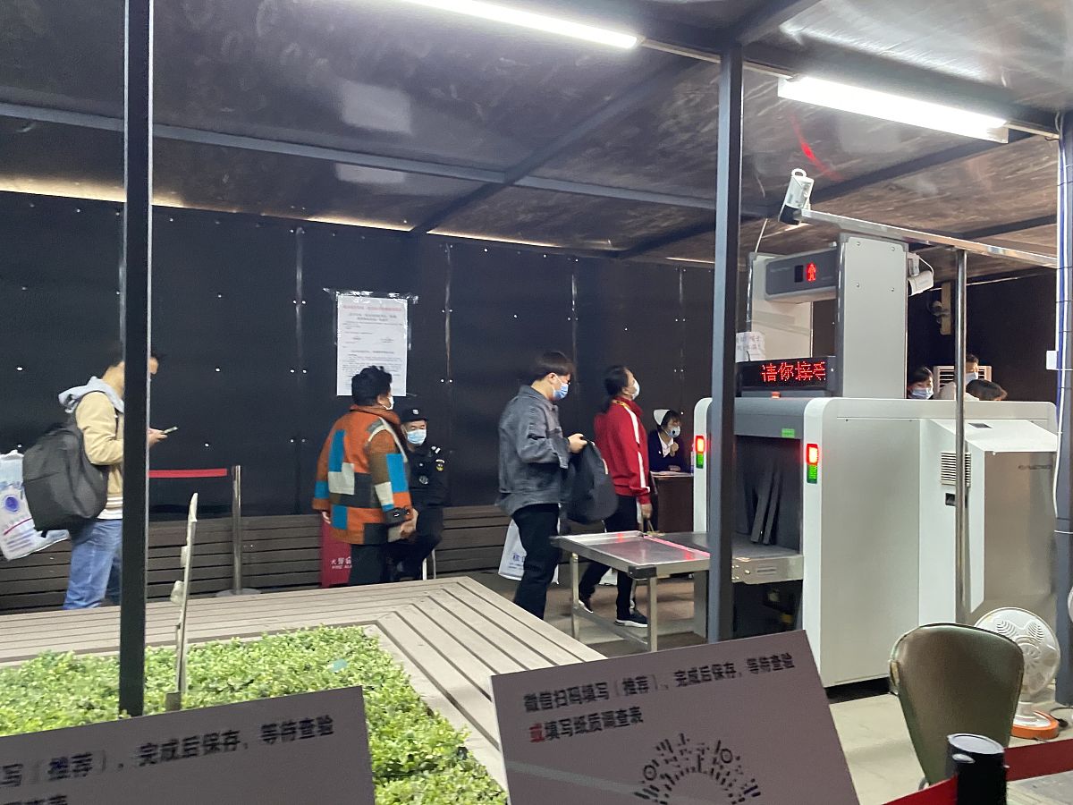 大型医院巡查组向第一附属医院反馈巡查意见