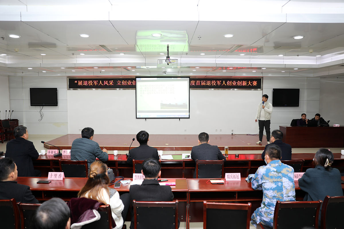 通辽市信访、财政信息化和统战工作调研报告