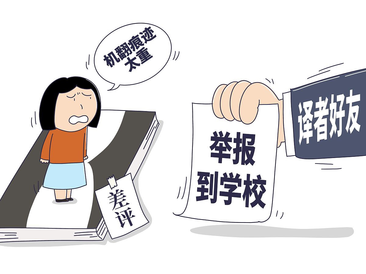 怎样快速提升学习成绩