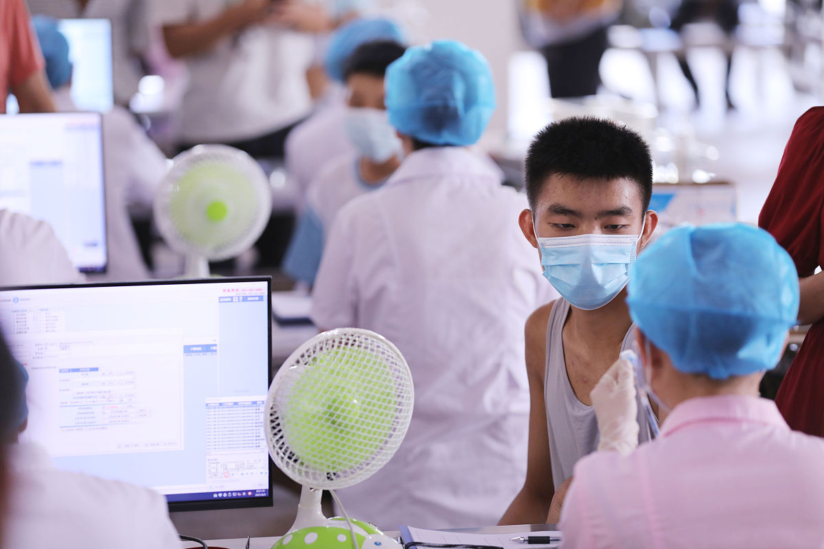 威海市水产学校2023年3+2招生简章 - 报考条件/专业/计划
