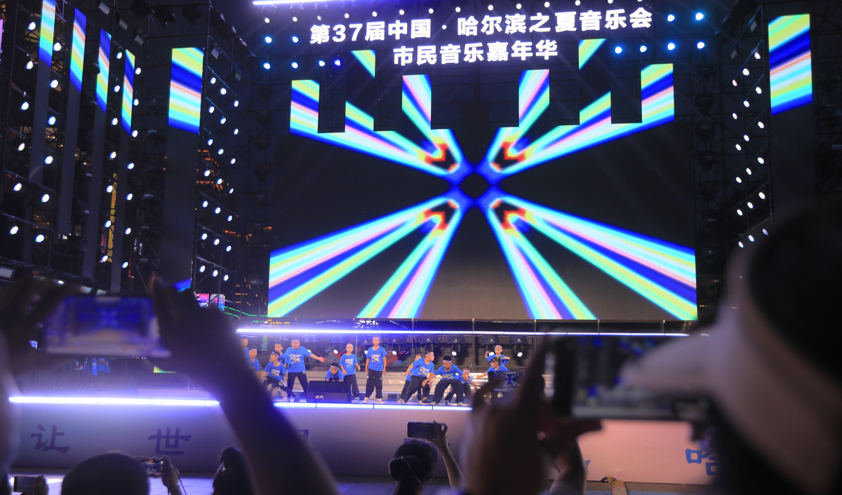 四川开设音乐专业的中专中职学校有哪些