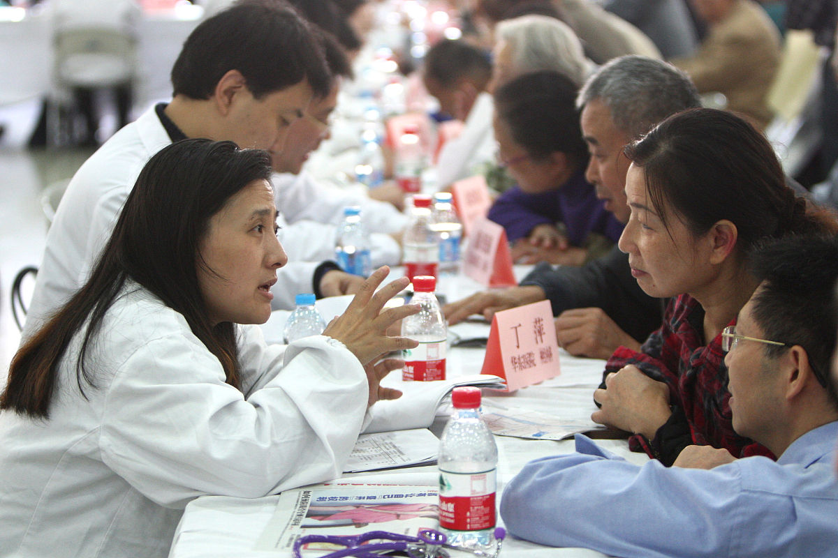 2020年三门峡市卫生学校招生简章