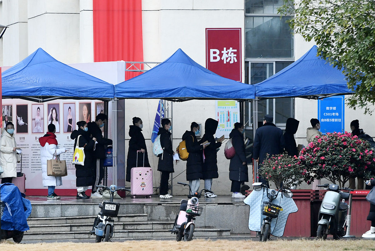 成都水电工程学校2022年招生简章