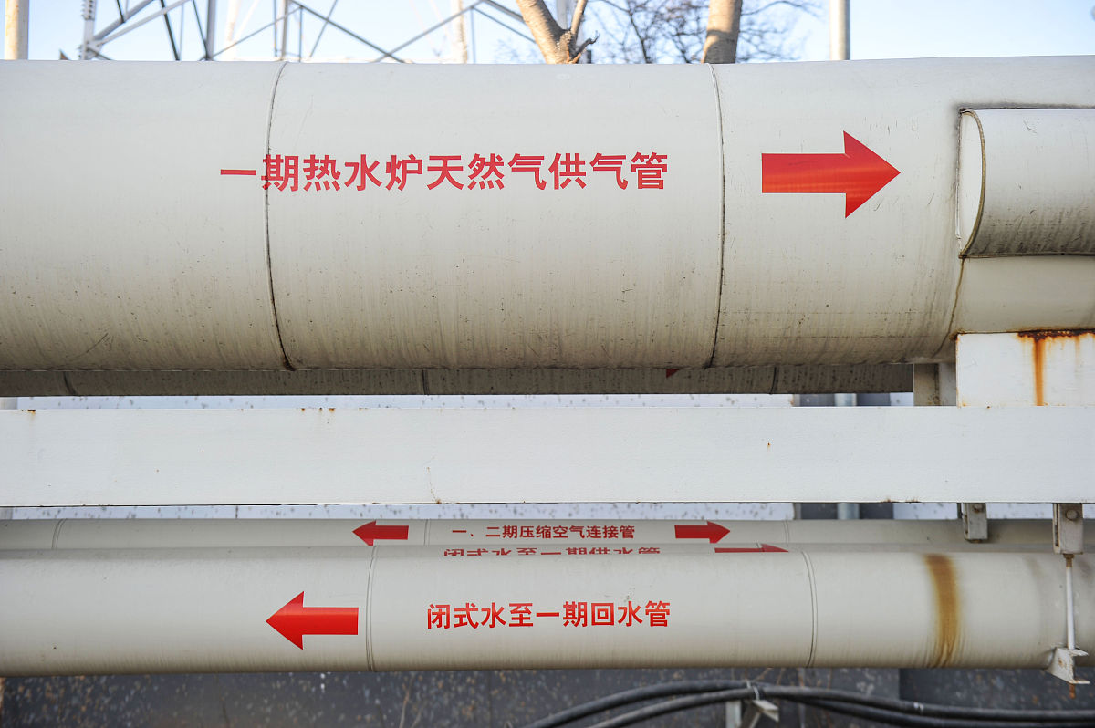 电热水器保温效果差？5个解决方法，助你省钱又省心！