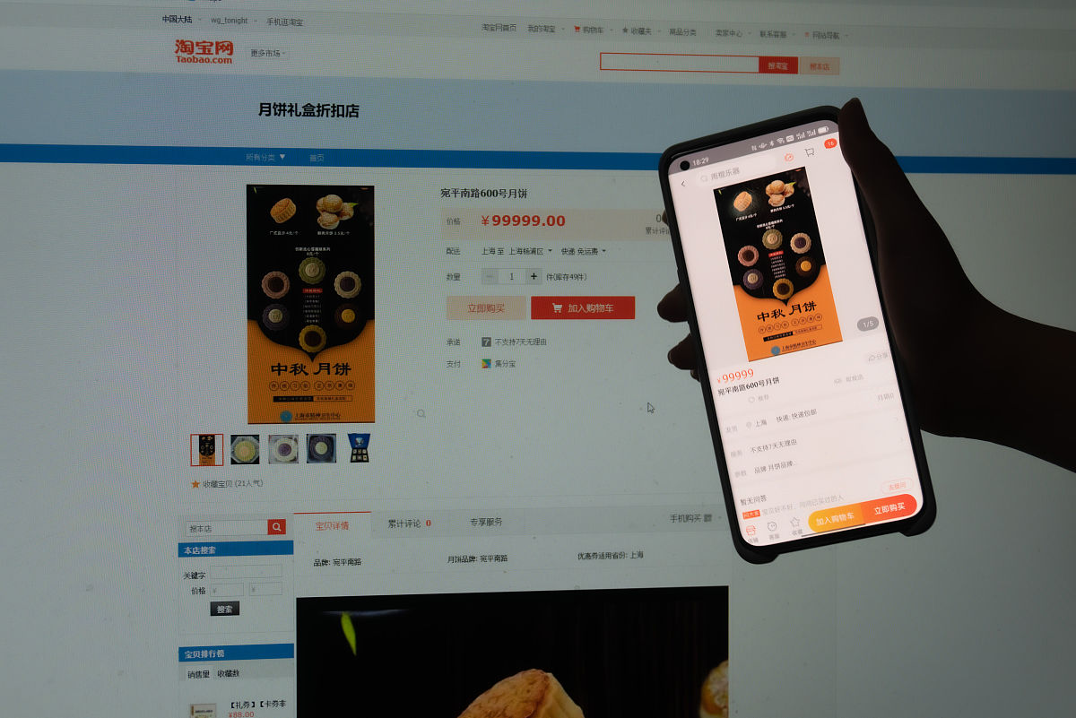 GDevelop 能开发微信小程序游戏吗？转换步骤详解