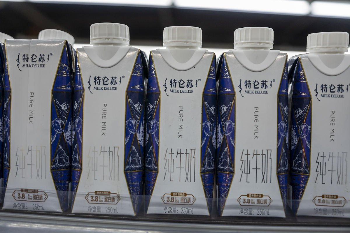 特仑苏品牌口号'不是所有牛奶都叫特仑苏'的技巧分析