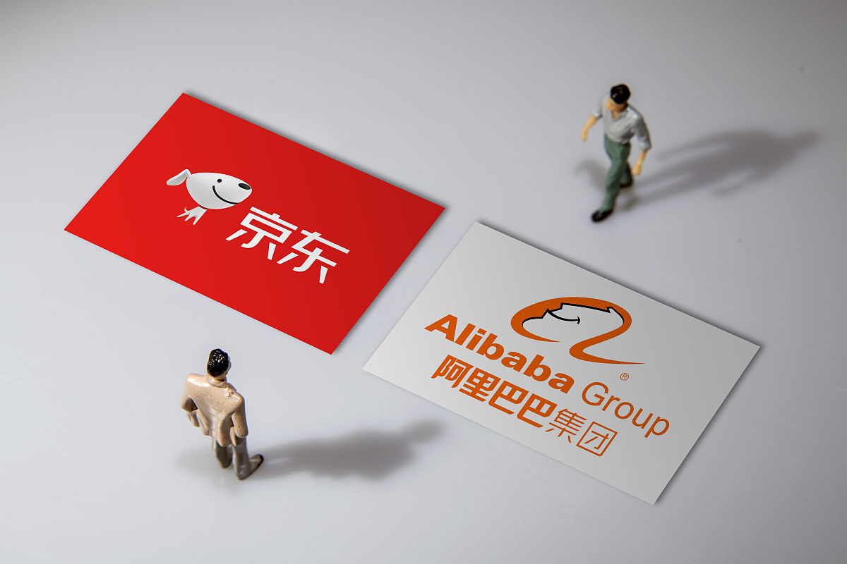 商业配图:阿里巴巴 京东