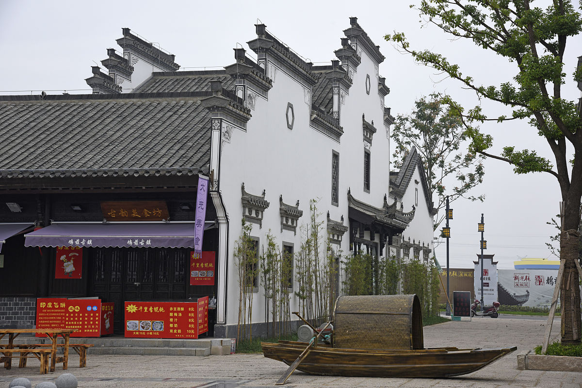 2021徽商职业学院是几本_是本科还是专科学校？