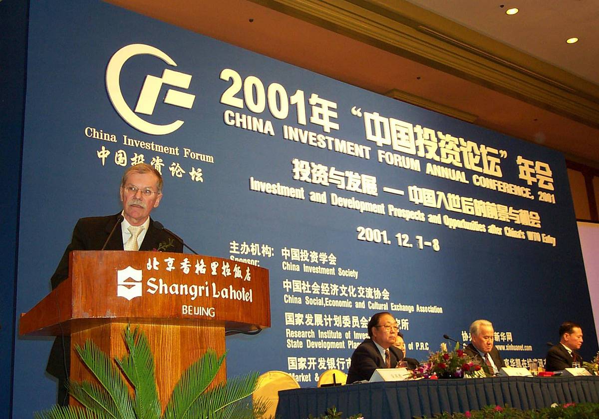 枣庄职业学院精细化工技术专业优势及发展前景