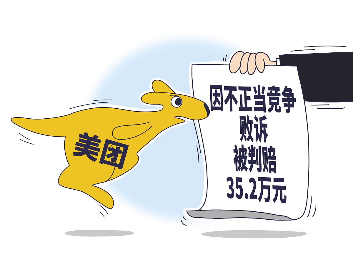 中国企业被“卡脖子”？ 美企也别得意，中国反制手段已准备就绪！