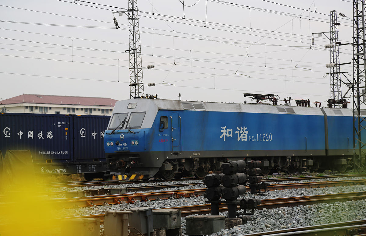 文章内容是四川铁路工程资质增项内容生动