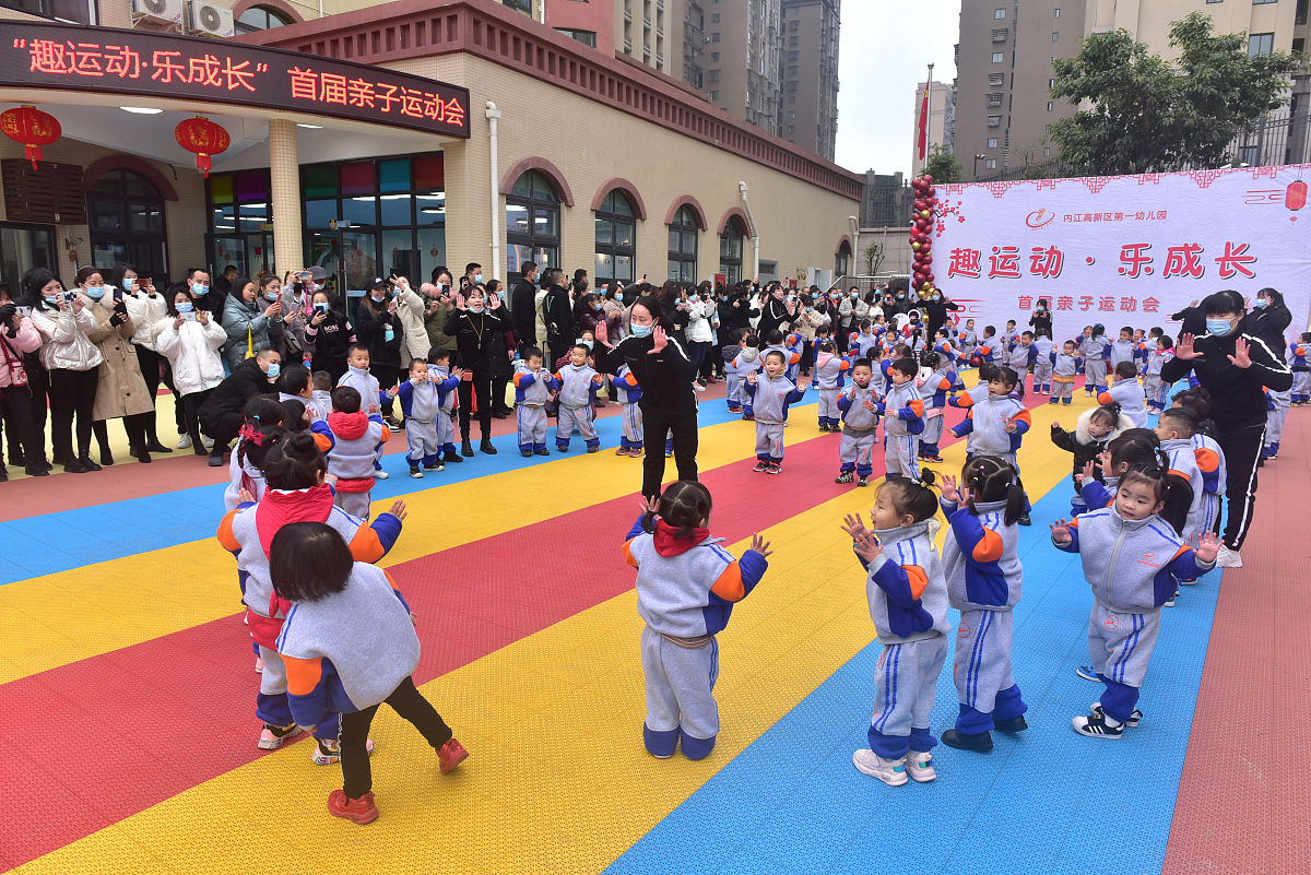 玩中学，学中乐：设计趣味实践活动，助力幼儿全面发展