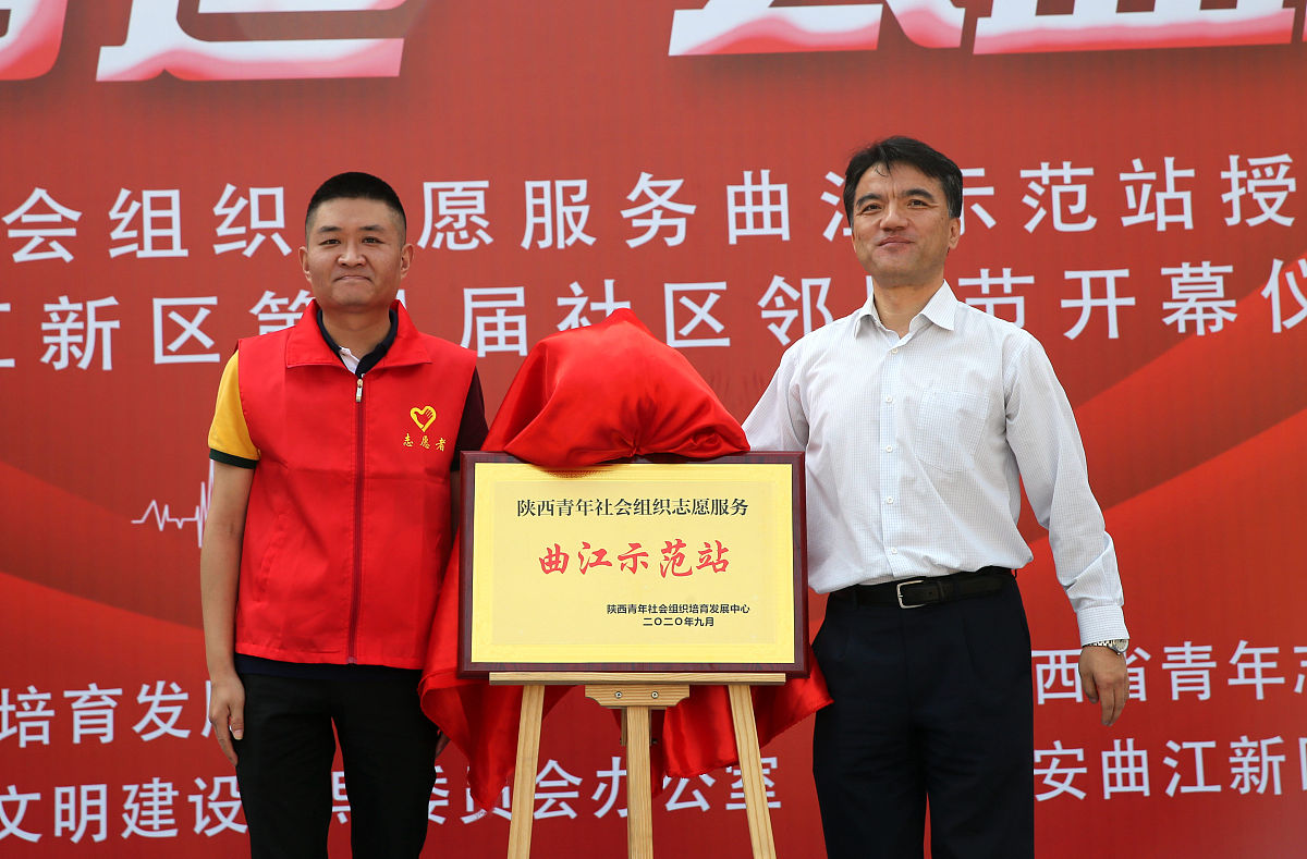 青年团员发言稿：绽放亚运华彩，彰显青春力量