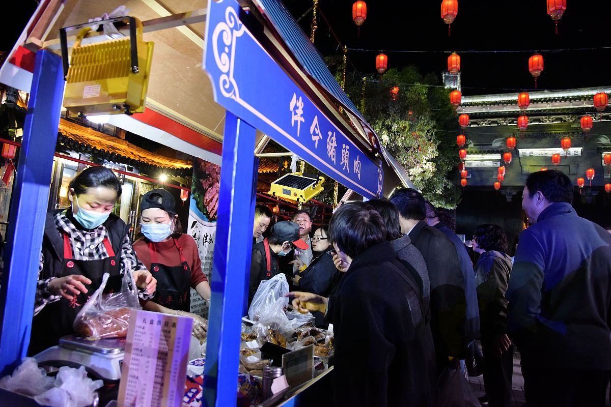 隐形战队：虚构概念，与现实无关