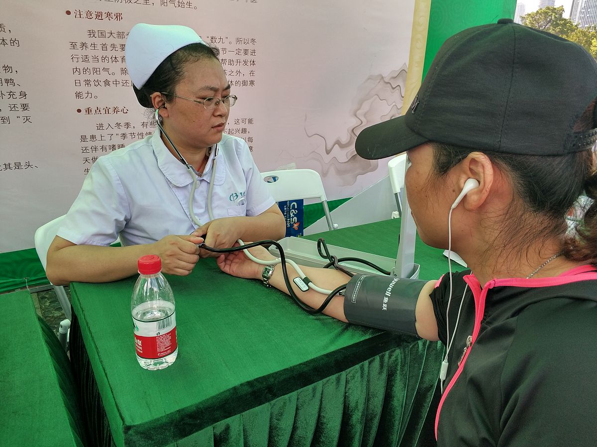 2023年云南中医药中等专业学校招生简章