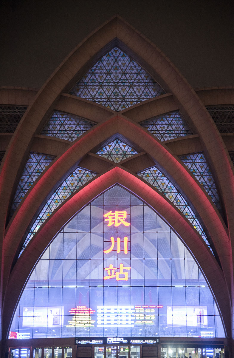 成都铁路专业学校：开设高铁专业势在必行