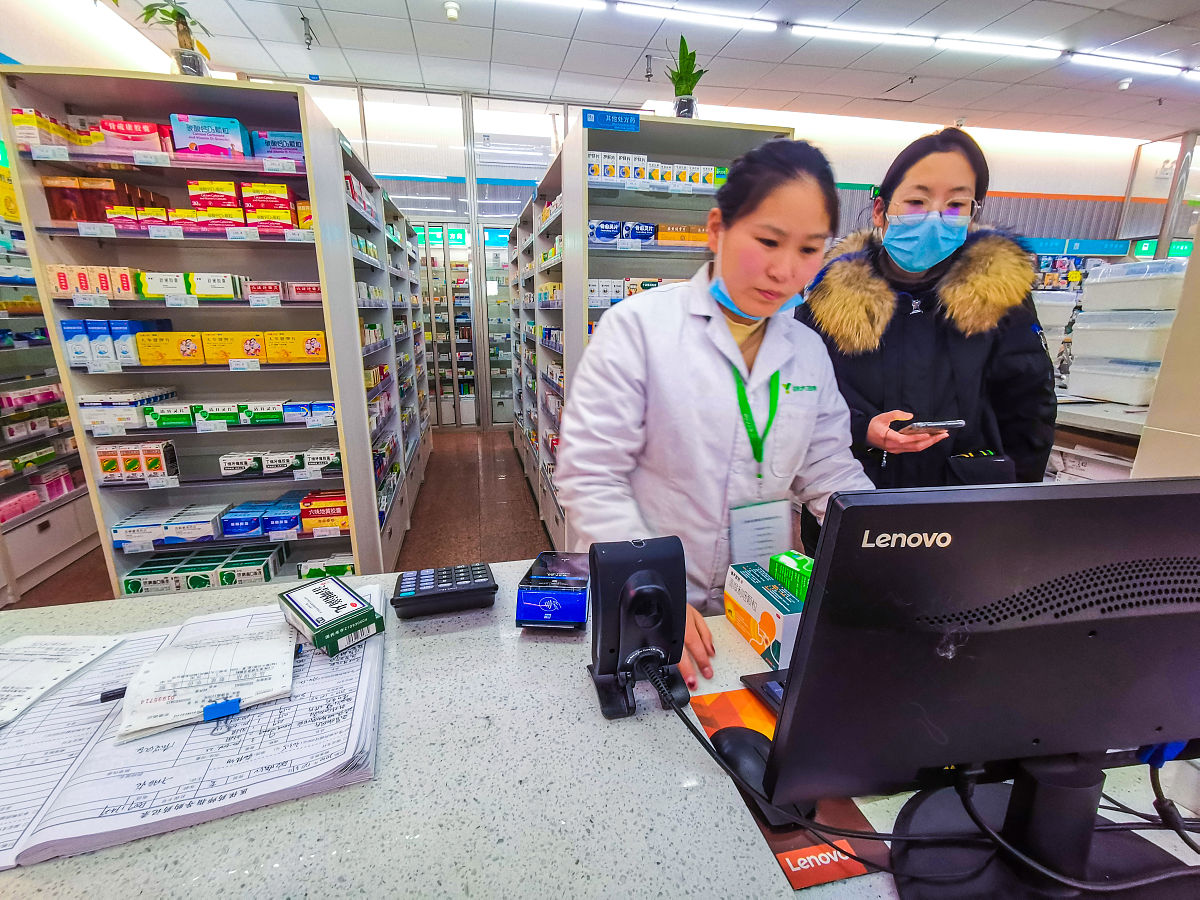 工商管理专业学生在华润万家超市西安高新门店销售部实习总结