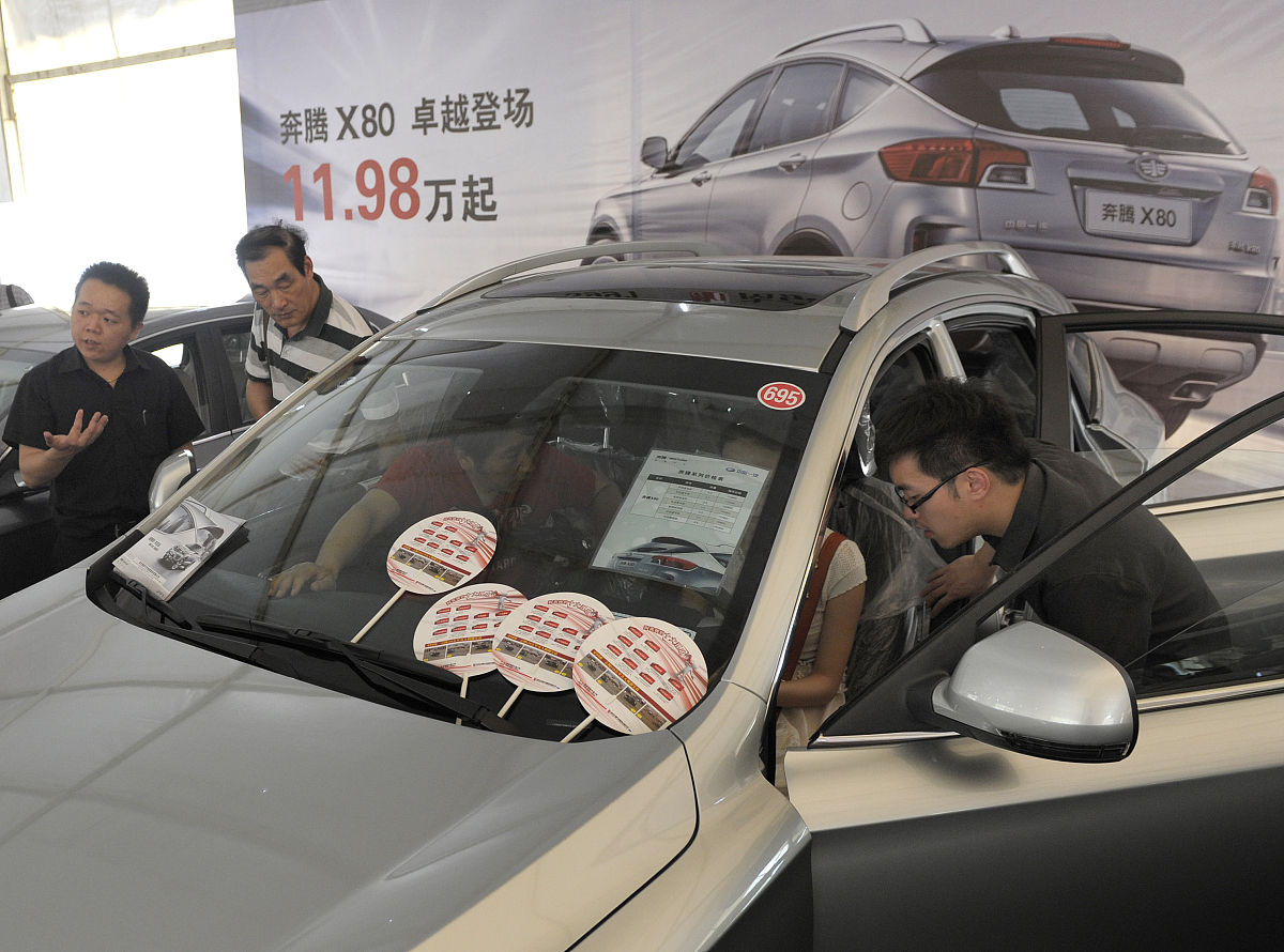 全景天窗特惠！原价880元，现仅需350元！